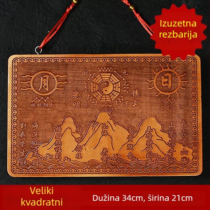 Viseća ukrasna figura od breskvinog drveta, ručna rezbarija, kineski čvor, unutarnja dekoracija