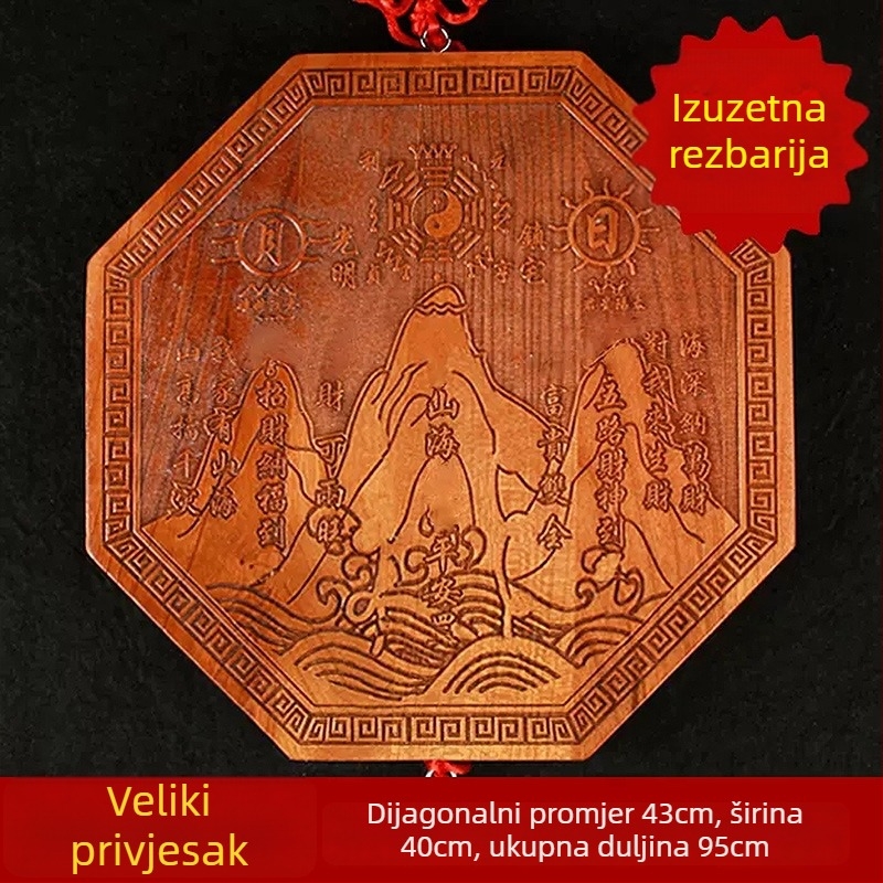 Viseća ukrasna figura od breskvinog drveta, ručna rezbarija, kineski čvor, unutarnja dekoracija