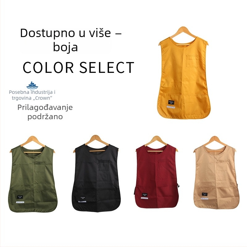 Prilagođena kuhinjska pregača s logotipom, protiv prskanja, prozračna, bez rukava, oversize, unisex