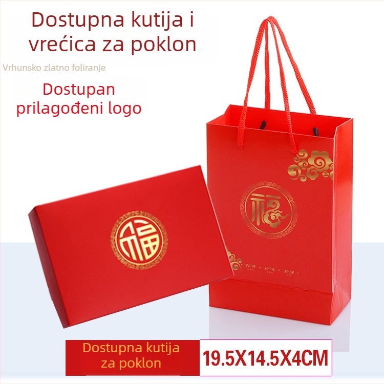 Vesela crvena kutija za darove s dvostrukim poklopcem za donje rublje, čarape, ručnik i bombone.