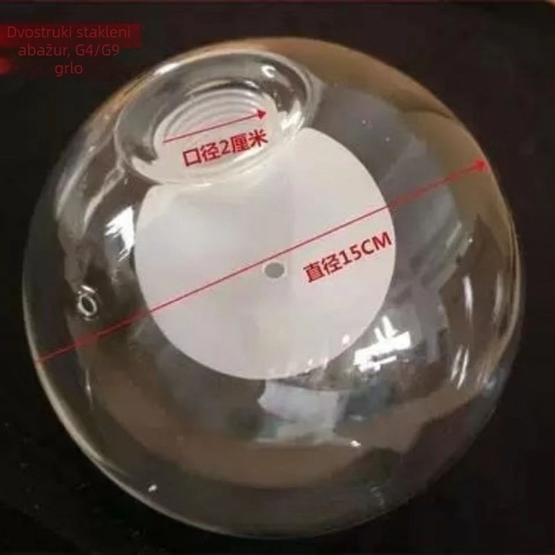 G9G4 Dvostruko šuplje staklene kuglasti stropni abažur, mliječno-bijela prozirna staklena kugla, promjer 2 cm