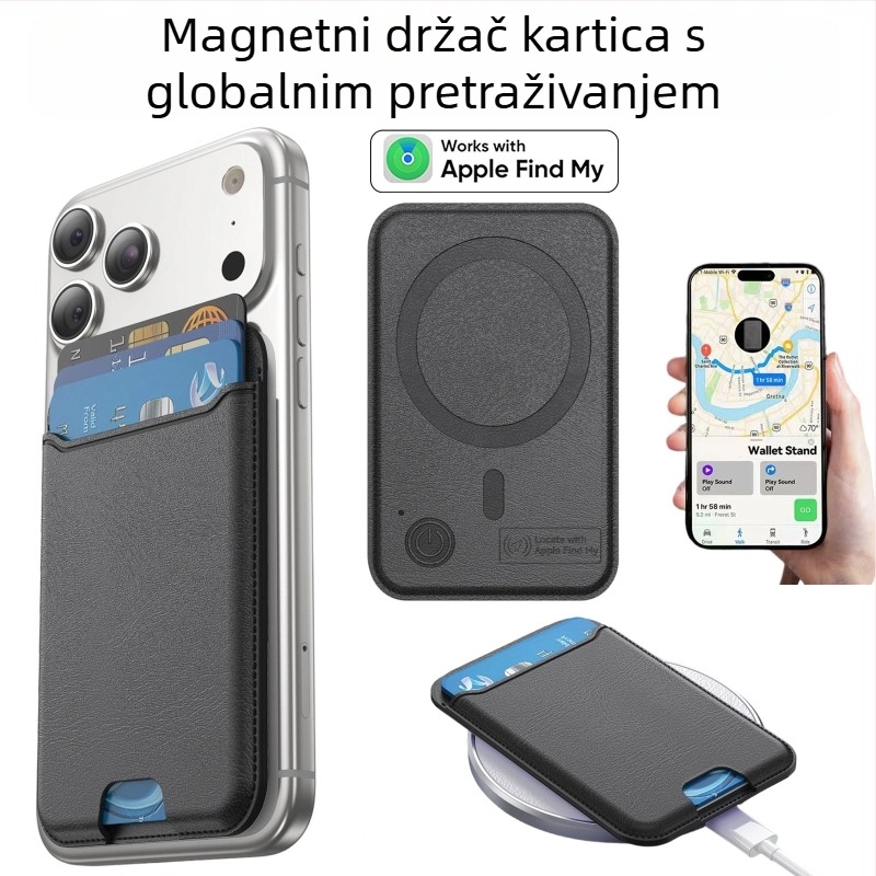Kožni držač kartica s bežičnim punjenjem, anti-gubitak i praćenje lokacije, kompatibilan s Apple magnetskim držačem za kartice