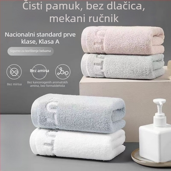 Antibakterijski ručnik za lice od 100% pamuka, mekan i upijajući, bez dlačica, izvezen, zgušćen