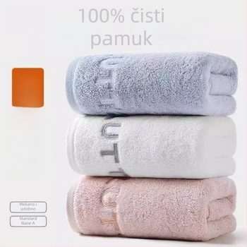 Antibakterijski ručnik za lice od 100% pamuka, mekan i upijajući, bez dlačica, izvezen, zgušćen