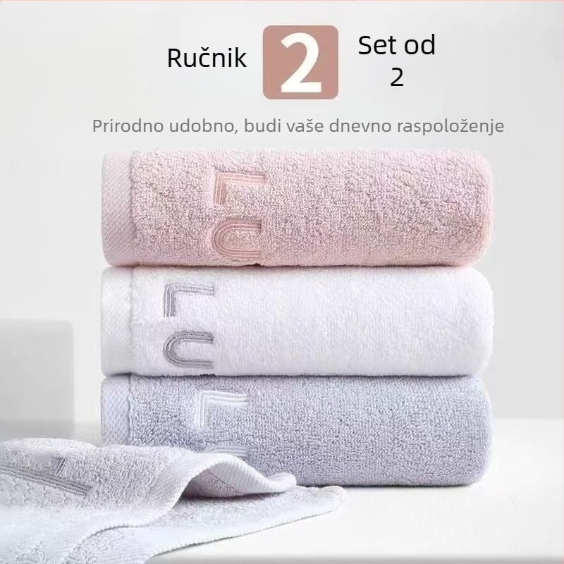 Antibakterijski ručnik za lice od 100% pamuka, mekan i upijajući, bez dlačica, izvezen, zgušćen