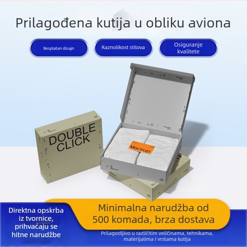 Kutija za donje rublje za pakiranje, prilagođena kutija za pakiranje ručnika i čarapa, šarena kutija, kutija u stilu zrakoplova, kutija od kraft papira s valovitim kartonom.