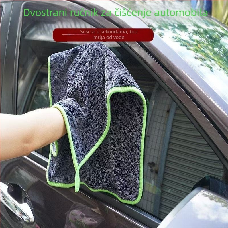 Mikrofiber krpa za čišćenje automobila s dijamantnim uzorkom, debela, upija, ne ostavlja dlake, dvostrano skuplja vodu