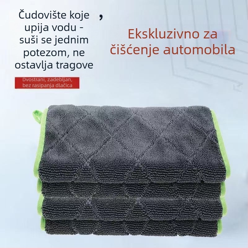 Mikrofiber krpa za čišćenje automobila s dijamantnim uzorkom, debela, upija, ne ostavlja dlake, dvostrano skuplja vodu