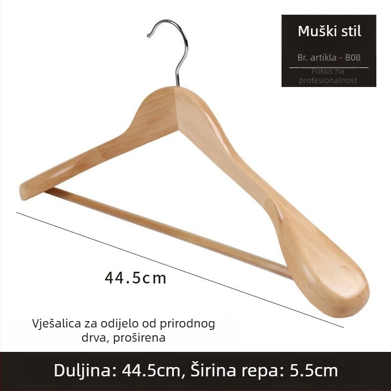 Drvena dječja vješalica za odjeću s protukliznim, bezšavnim dizajnom za kućnu upotrebu, pogodna za čarape i odjeću