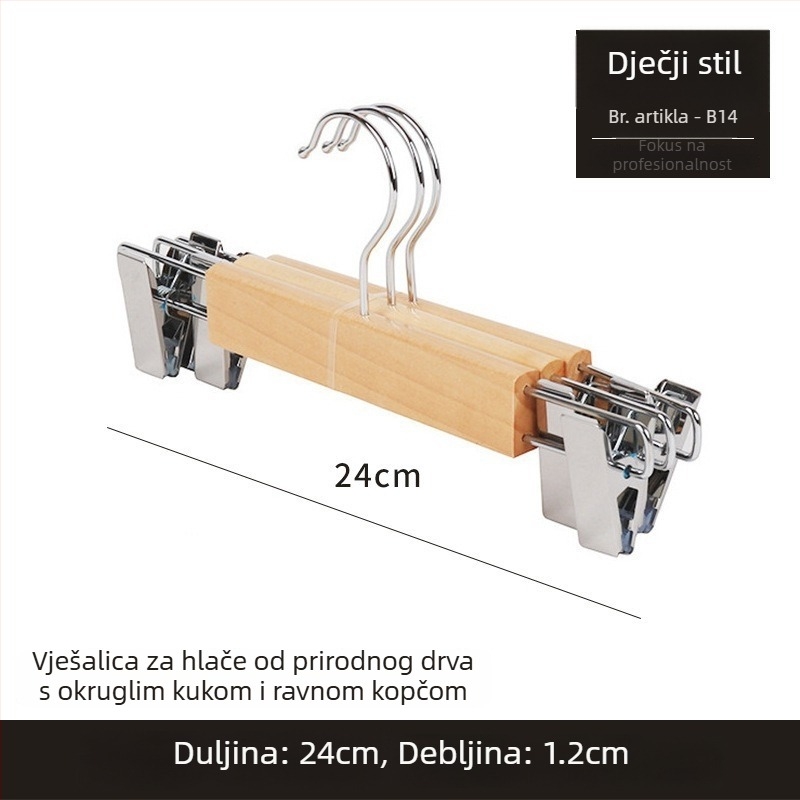 Drvena dječja vješalica za odjeću s protukliznim, bezšavnim dizajnom za kućnu upotrebu, pogodna za čarape i odjeću