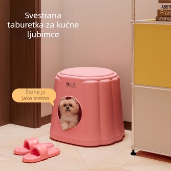 Višenamjenska plastična stolica za pohranu, podstavljeno sjedište, sto za cipele i mačji krevet.