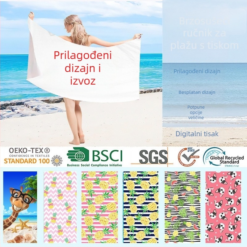 Prilagođeni dvostrani plišani plažni ručnik s digitalnom tiskom na mikrovlaknu