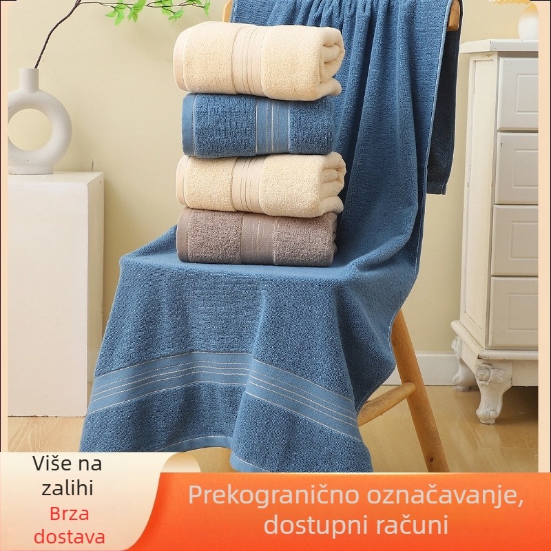 100% pamukani veliki ručnik za kupanje 70×140 cm, za kućnu upotrebu, plažu i hotelski ručnik