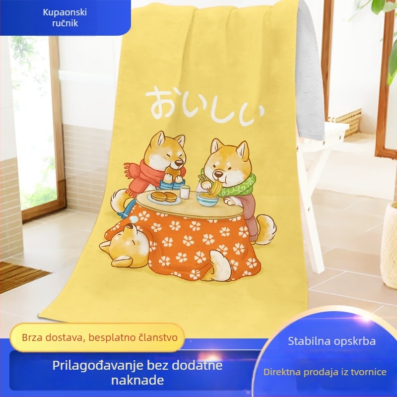 Mikrovlakana ručnik s printom anime likova, za kupaonicu i plažu, prilagođeni poklon, poliester, 400–500 g