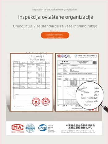 Slim-fit T-košulja od vunene smjese s stojećim ovratnikom, dugi rukavi, za slojevito nošenje, proljeće 2026