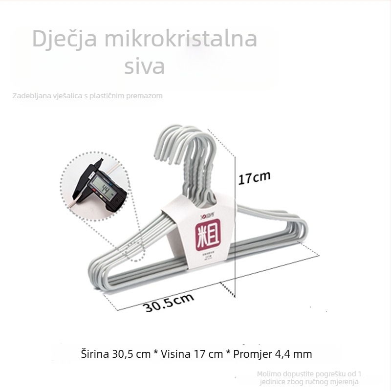 Shunyi plastično obložene vješalice za odjeću, deblje i čvrste, bez tragova, protuklizne, za kućnu upotrebu, višenamenske vješalice za sušenje