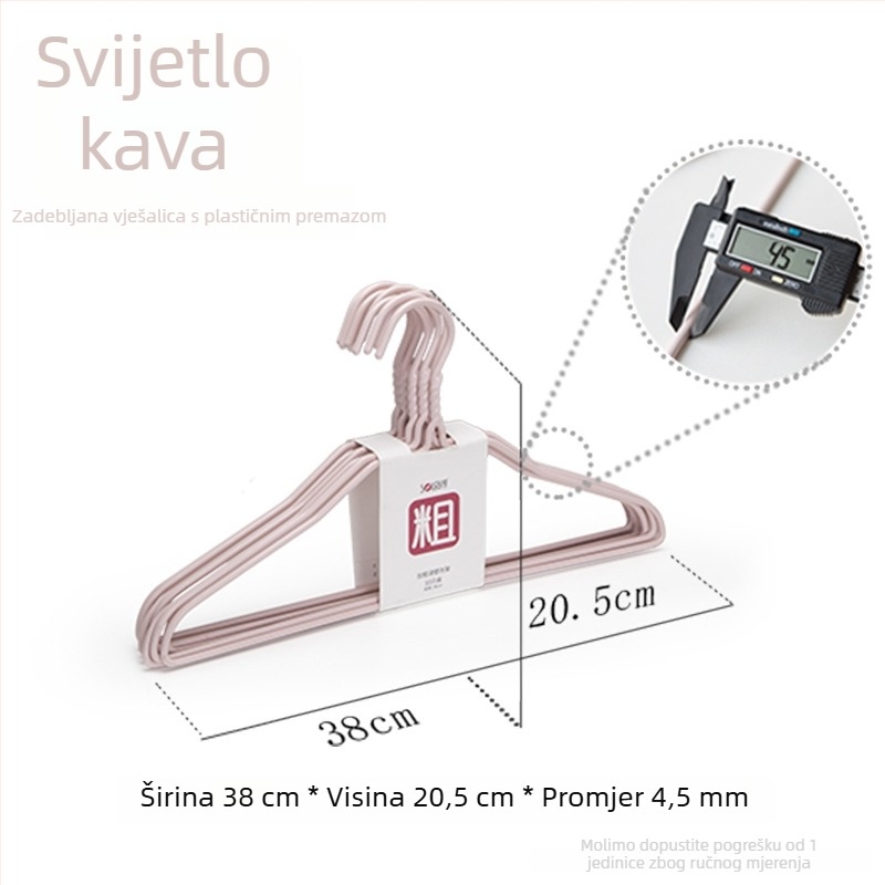 Shunyi plastično obložene vješalice za odjeću, deblje i čvrste, bez tragova, protuklizne, za kućnu upotrebu, višenamenske vješalice za sušenje
