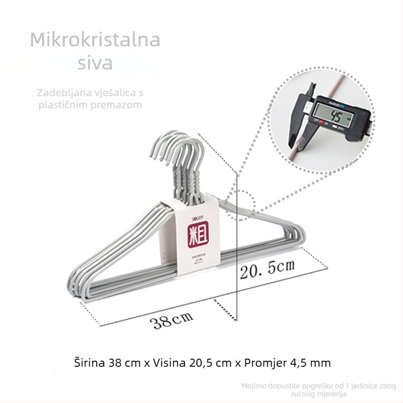 Shunyi plastično obložene vješalice za odjeću, deblje i čvrste, bez tragova, protuklizne, za kućnu upotrebu, višenamenske vješalice za sušenje