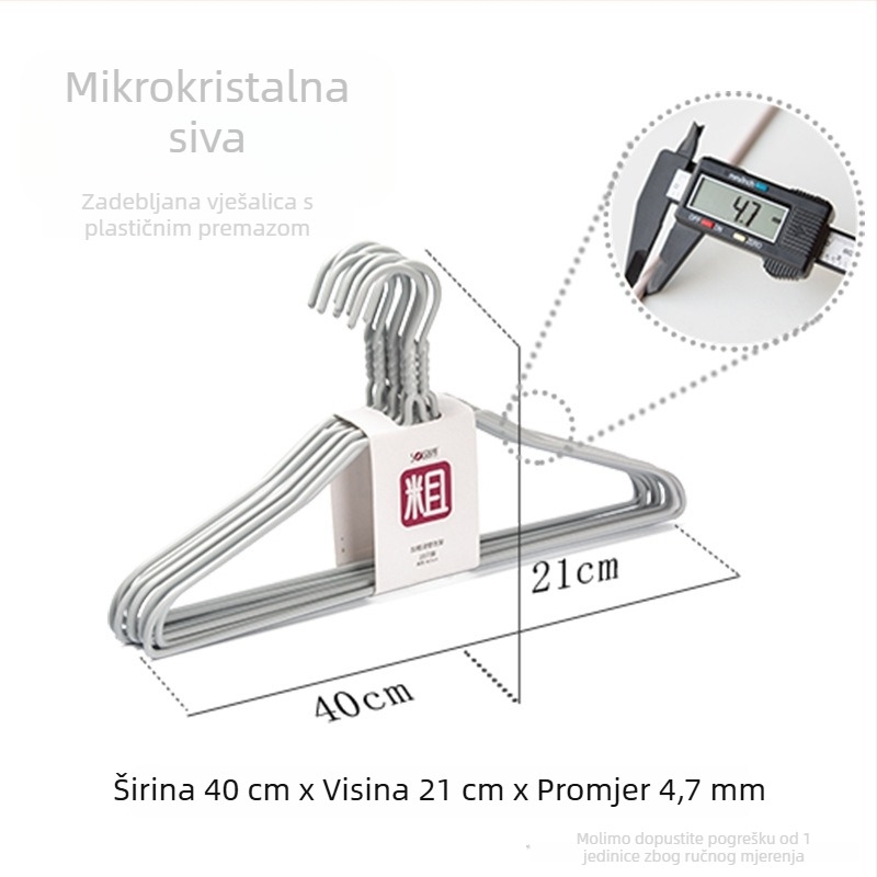 Shunyi plastično obložene vješalice za odjeću, deblje i čvrste, bez tragova, protuklizne, za kućnu upotrebu, višenamenske vješalice za sušenje