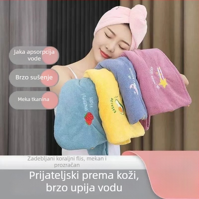 Jednobojna dvostruka kapa za sušenje kose, iznimno upijajuća i brzo sušeća, coral fleece, za žene i djecu