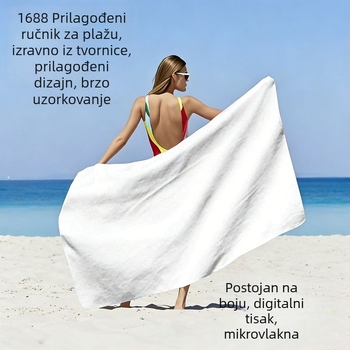 Plažni ručnik od mikrovlakana s digitalnim otiskom izravno iz tvornice, prilagodljiv vašem dizajnu, brzo se suši i dobro upija.