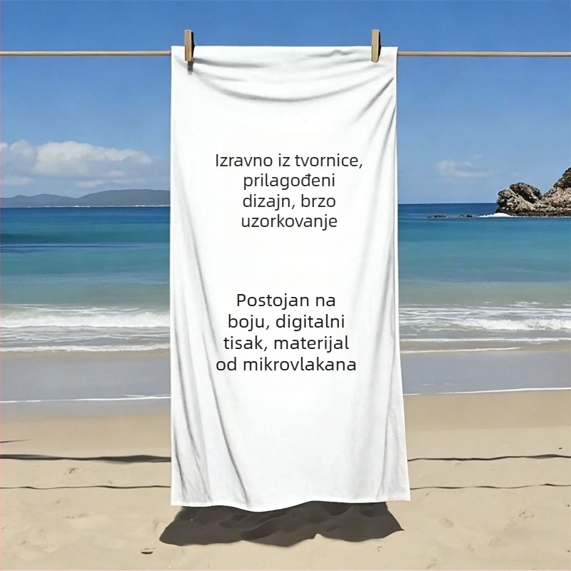 Plažni ručnik od mikrovlakana s digitalnim otiskom izravno iz tvornice, prilagodljiv vašem dizajnu, brzo se suši i dobro upija.