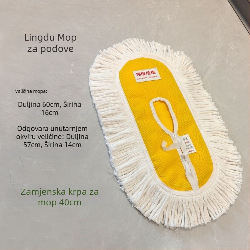 Ploški mop s lopaticom za prašinu za hotel, dom, tvornicu i radionu, s pamukastom glavom