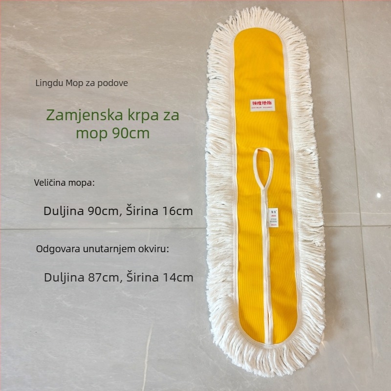 Ploški mop s lopaticom za prašinu za hotel, dom, tvornicu i radionu, s pamukastom glavom