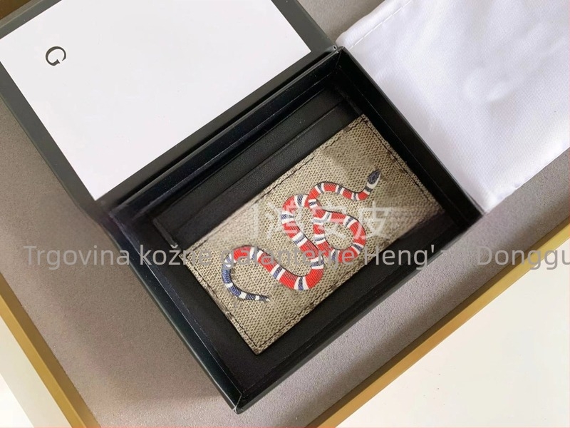 Tanak višenamjenski novčanik za kovance i kartice, s životinjskim printom, više pretinaca za kartice