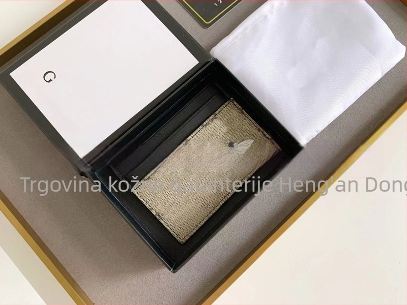 Tanak višenamjenski novčanik za kovance i kartice, s životinjskim printom, više pretinaca za kartice