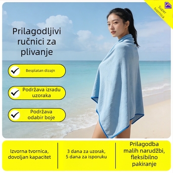 Dvostrani fleece ručnik za plivanje i fitness, brzo suši, lagan i sklopiv, absorbentna podloga za aktivnosti na otvorenom