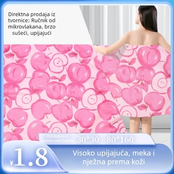 Ispisani mikrofiber plažni ručnik, 180–300 gsm, upija vodu i brzo se suši