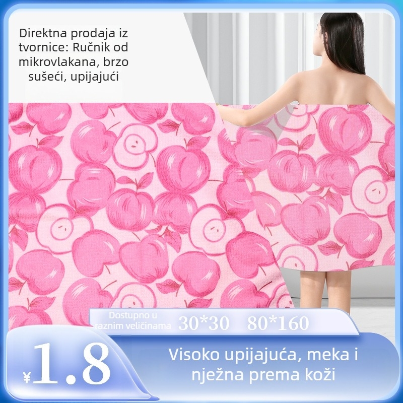 Ispisani mikrofiber plažni ručnik, 180–300 gsm, upija vodu i brzo se suši