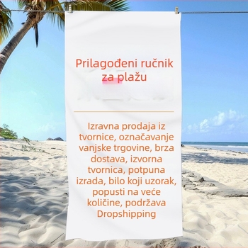 Prilagođeni mikrovlaknasti plažni ručnik, dvostrano pliš, upija i brzo se suši; za plažu, plivanje i fitness; veličine 180×90 cm, 160×80 cm, 150×75 cm i 45×90 cm.
