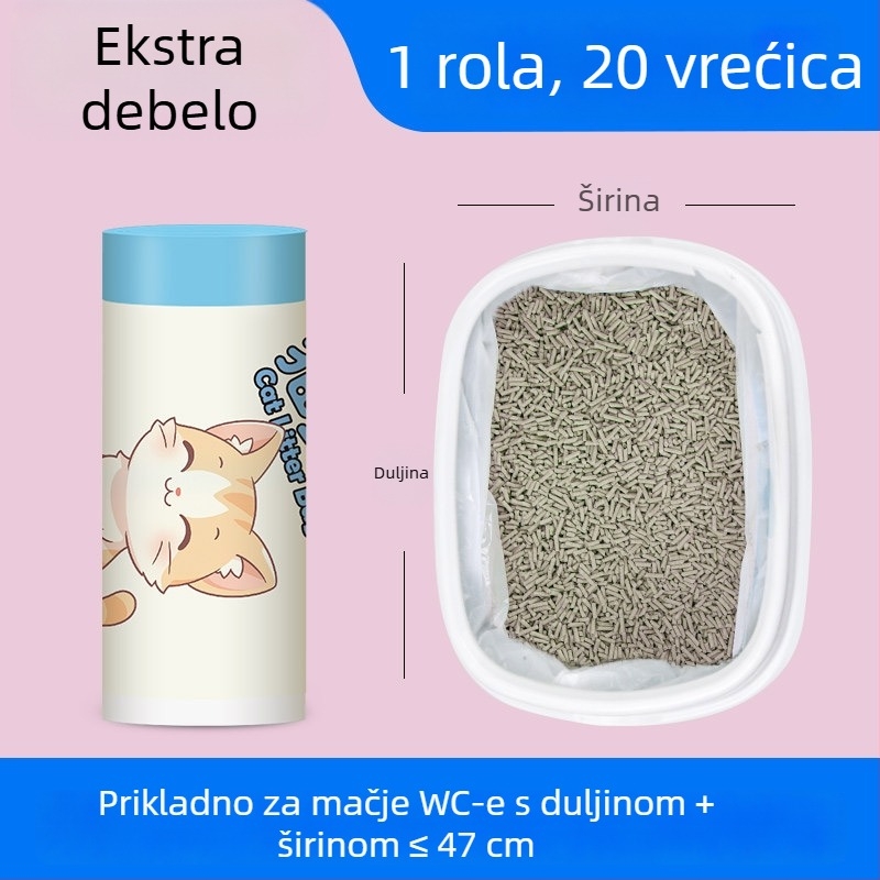 Grube vreće za mačji steljak s vrpcom za automatsko zatvaranje, plastične vrećice za čišćenje kutije mačaka