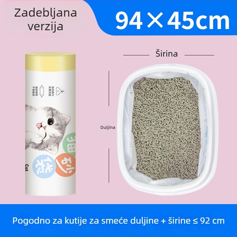 Grube vreće za mačji steljak s vrpcom za automatsko zatvaranje, plastične vrećice za čišćenje kutije mačaka
