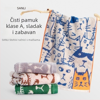 Three Benefits dječji ručnik za lice od 100% pamuka, jacquard s mačjim motivom, grafiti dizajn, 31×60 cm