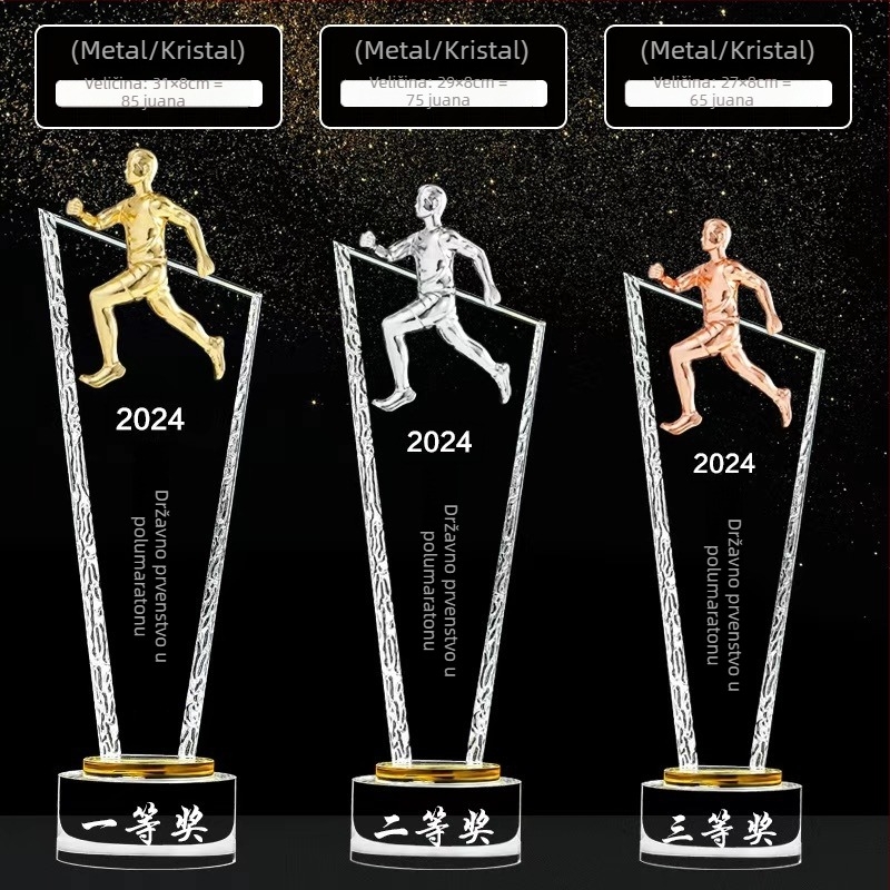 Kristalni pehar i medalja za atletske utrke: trčanje, maraton, štafeta i dugačke dionice — nagrada prvaka