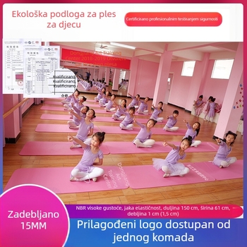 Dječji antislip prostirka za jogu, dimenzije 150 × 60 × 1 cm, mogućnost otiska loga