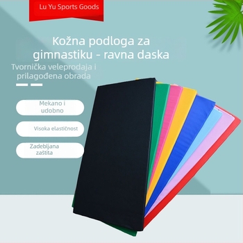 Kožna gimnastička podloga s ravnom pločom, debeli joga podložak za plesne vježbe i vježbe za trbuh