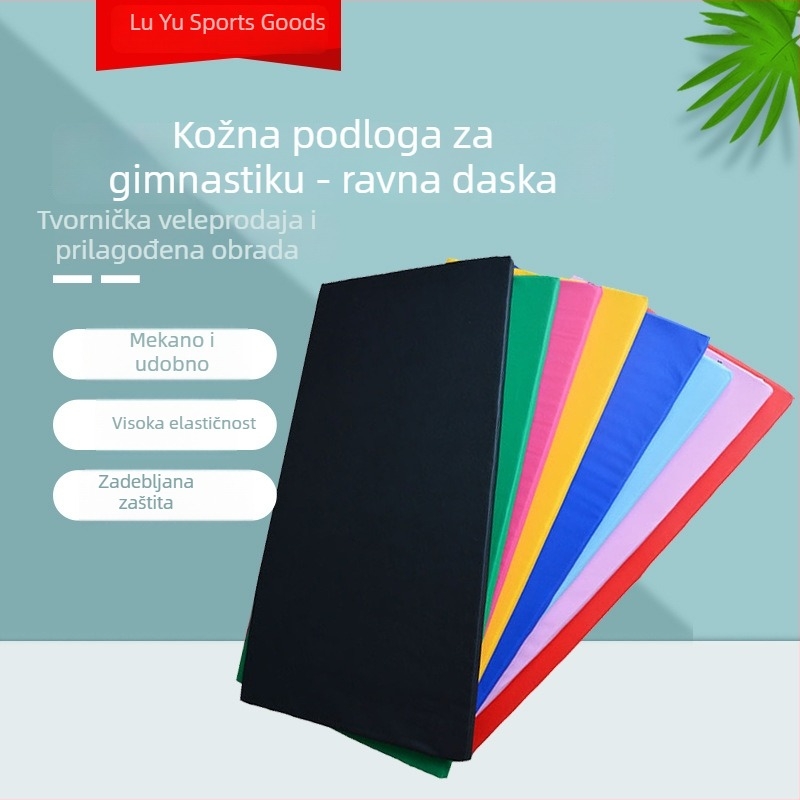 Kožna gimnastička podloga s ravnom pločom, debeli joga podložak za plesne vježbe i vježbe za trbuh