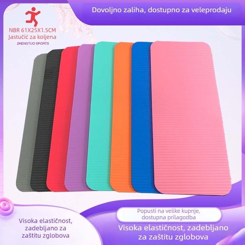 NBR podložak za koljeno i lakat, 61×25×1.5 cm – joga podloga i podna podloga