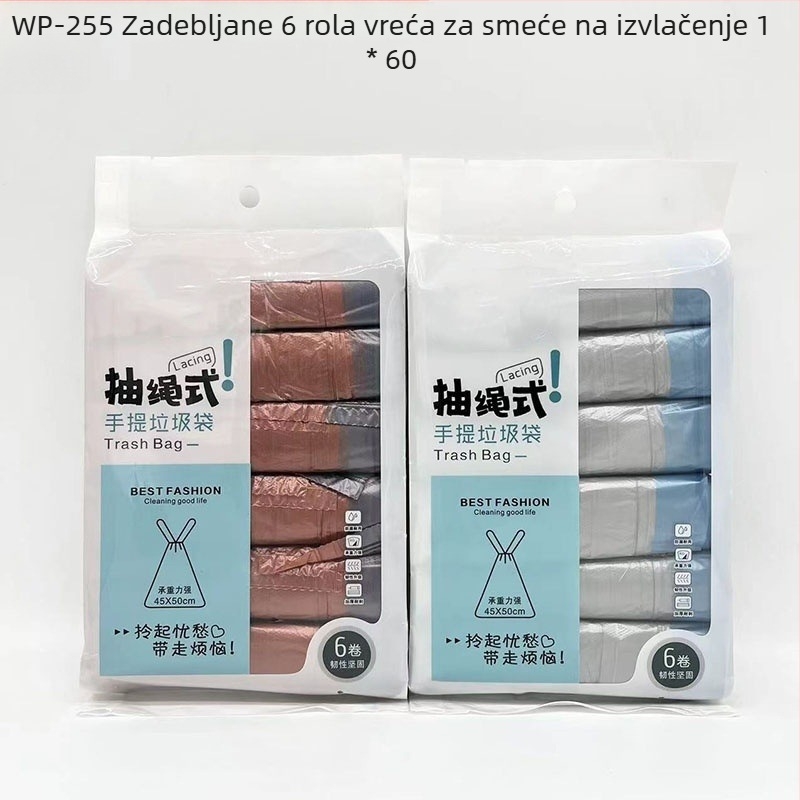 Jednokratne PP plastične vrećice za kućnu upotrebu, kuhinja, s ravnim otvorom, 60–200 komada po kutiji