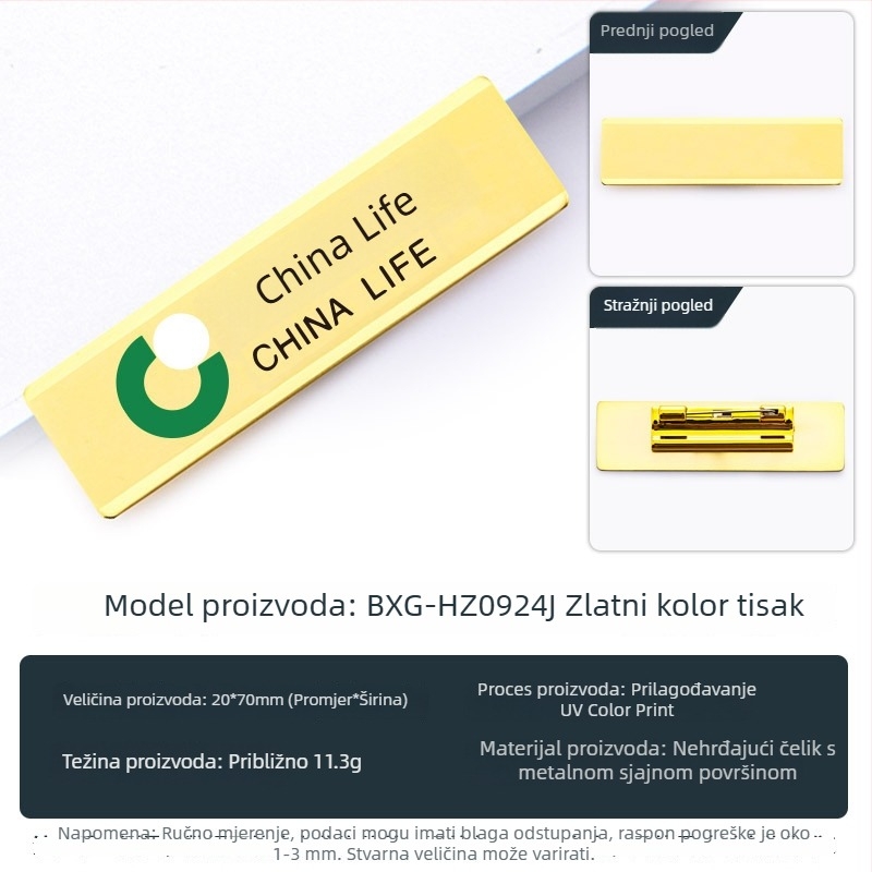 Kružna značka od nehrđajućeg čelika sa iglom, metalni logotip s imenom, identifikacijska kartica zaposlenika, prilagodljivo