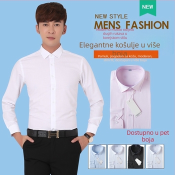 Muška košulja u korejskom stilu, slim-fit, od pamukovo-mješavine, bijela, dugi rukavi, poslovna košulja