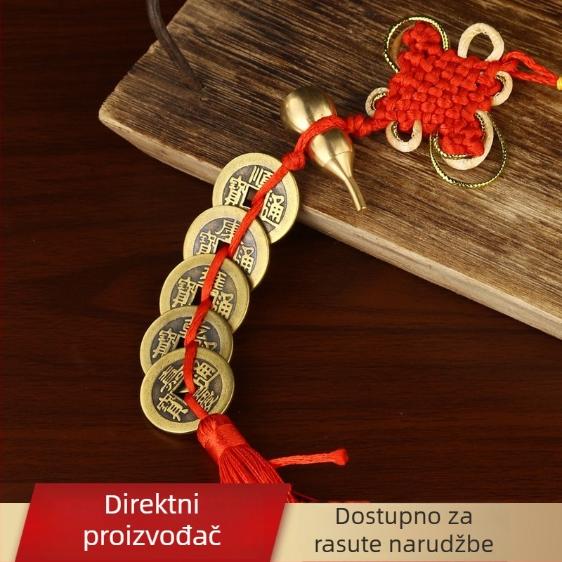 Latunske novčiće Pet carskih s privjeskom u obliku tikve, dimenzije 2,4 × 2,8 cm