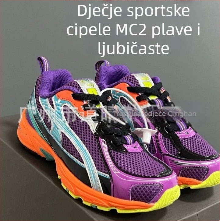 N740 Dječje prozračne tenisice za trčanje s elastičnim remenom