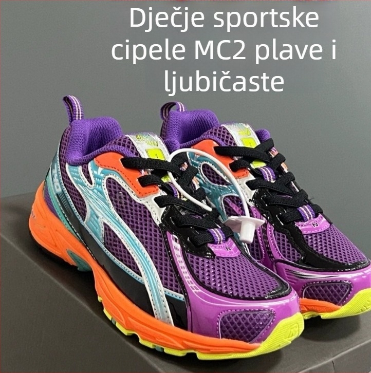 N740 Dječje prozračne tenisice za trčanje s elastičnim remenom