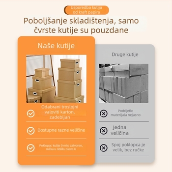 Kraft papir kutija za pohranu, velika zapremina, s poklopcem, za odjeću, igračke i druge predmete