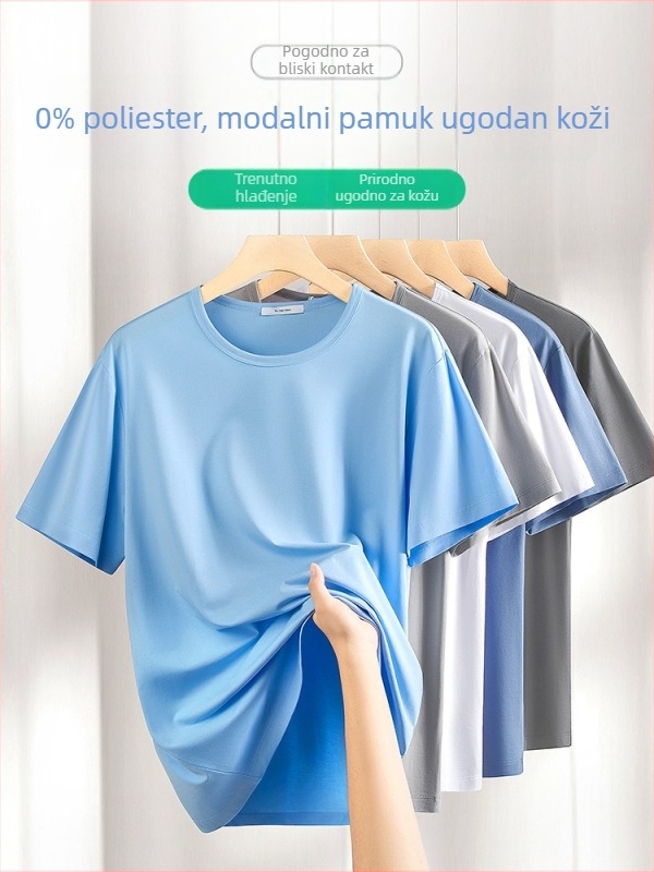 Muška jednobojna majica kratkih rukava od modalnog pamuka, plava, okrugli vrat, nježna prema koži, bazna sloj